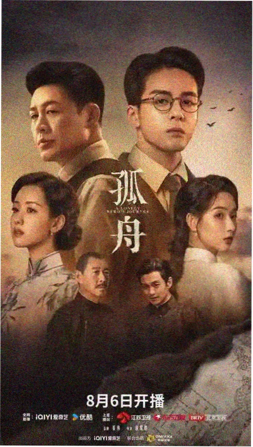 露营双人隧道帐规格卡影像