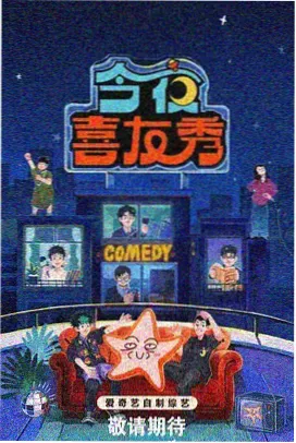 露营分体炉具套装规格卡影像