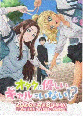 露营应急救护包规格卡影像
